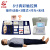 京科胜 KS/CPR10950B-W 心肺复苏模拟人 医学急救人体教学模型 多功能人工呼吸练习假人