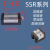 日本THK导轨滑块HSR/SSR/SHS15/20/25/30/35/45/55全系列 HSR20法兰加长版 其他