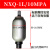 恒盾达 液压囊式蓄能器 储能器罐 NXQA-0.63L/31.5MPA 