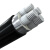 YJLV铝芯电缆铝芯电缆线3/4/5芯35/50/70/95/120平方铝线三相电缆 国标_YJLV_4*70+1*35_（架空）_