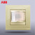 ABB 红外线探测器AG442-PG 钢框由悦金色系列墙壁开关定制