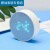 文枝磁吸电子钟 新款圆形LED夜光声控电子闹钟 多功能计时床头钟磁吸 浅蓝色+USB供电线+电池