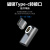 type-c磁吸转接头适用于华为苹果笔记本电脑雷电3充电线pd100W65W快充磁力转换接口 6pin磁吸转接头