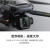 大疆（DJI） DJI Mavic 3 御3航拍无人机 哈苏相机 长续航飞机 智能拍摄飞行器 大师套装 