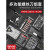 威克士德力西螺丝刀套装手机笔记本电脑清灰多功能小维修拆机工具 中国500强德力西 -精密高硬度