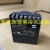 压缩机保护器 SE-E1 34701701 34701710螺杆机电机保护模块 SE-E1 34701710 Lodam