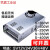 定制NES/S-350W400-24v15a工业5V监控12v变压器直流开关电源盒48v NES-350-48v (48V 7.3A)