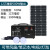定制定制太阳能发电机全套220v光伏发电户外移动电源锂电池蓄电池 500W12万毫安锂电池100W板子