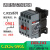 电气cjx2s-12101810交流接触器2510 220V单相380V三相3210 6511 CJX2S-0901 控制电压-36V