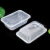 谐晟 方形餐盒 一次性外卖透明塑料打包盒汤碗保鲜盒 650ml/个*300个 1箱