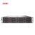 H3C(新华三) R4900G3 12LFF大盘 2U机架 1颗4210R(2.4GHz/10核)/16G单电 2块 4TB SAS/P460