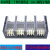 HS6三相四线六表户接线盒电箱4进24出380v电缆接线端子铜排分线器