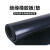 橡胶垫黑色绝缘胶垫耐磨油防滑密封加厚工业橡胶板配电室房减震垫 定制宽1m厚115mm高弹优质板