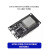ESP32开发学习板CH340/CH9102驱动WIFI+蓝牙双核CPU模块控制板 30p 安卓接口CH9102X（已焊接）