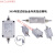 米朗直线位移传感器电压电流4-20mA RS485模拟量数字信号转换模块 电流4-20ma