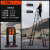 巴芬多功能工程升降人字楼梯家用便携伸缩梯子铝合金加厚折叠室内 德国橙色踏板人字梯4.7+4.7 米