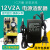 12V2A电源适配器双线12v1a电源 监控摄像头录像机光猫机顶盒电源 黑灰色 12V2A单线1米