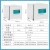 恩谊 电热恒温培养箱细菌微生物腹透液种子催芽发芽箱恒温箱实验 镀锌内胆【长期使用易生锈】 HN-36（35*35*35）