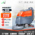 洁尼工业手推式电动洗地机商用工厂车间工业洗地机超市商场物业车库拖地车 JN530B(100AH）天能免维护
