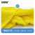 安赛瑞 洗车毛巾擦车抹布 加厚大号吸水珊瑚绒清洁布 黄色2条装 8I00062