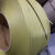 厂家促销优质捆扎带塑料热熔捆包带三级优带全半自动机用PP打包带 白色 9宽0.7厚（10kg）3000米