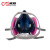 诚格（C&G）防毒面具半面罩 9500+CGP100套装 升级硅胶款防护多种气体、蒸气和颗粒物 深蓝 