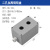 金属铸铝防水按钮盒孔径22端子开关盒 铝合金123456孔户外接线盒 新款加高2孔(125X80X80)