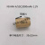 镍氢3号NI-MH4/5SC2000 2500mAh 1.2V动力手电钻电起子带焊片电池 黄色1500  带焊脚