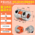 梓萤岔铝合金梅花联轴器刚性弹性编码器联轴器大全步进电机连轴器套小型 外径30长40内孔5至16mm范围