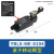 正泰（CHNT）YBLX-ME/8104 行程开关限位开关 自复位 微型滚轮摇臂式 限位器 8104滚子转动臂