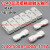 CJ40接触器触头CJ40-1000A-500A-250A-630A-800A动静触点CK1 CJ40-500A短款(3动6静)CK1 50%银点