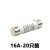 京开隆 R015熔断器 陶瓷保险丝管陶瓷保险管熔断器熔芯 保险丝管16A-20只装