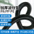 塑料波纹管PE加厚PP阻燃尼龙电缆线束保护套线螺纹管开口穿线软管  ONEVAN 加厚PE-AD67.2(内径56)25米