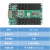 同步全彩接收卡BX-V75单卡带载256×384像素 板载12组75接口 BX-V75H