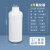 PTFE聚四氟氟化瓶/氟化桶化工溶剂耐腐蚀桶5升10L25kg2.5公斤 氟化瓶1000ml-白色