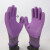 紫色女士小号乳胶手套劳保浸胶皮防滑带胶耐磨工作 优耐保A689女小号紫6双