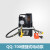 大牧（DAMU）QQ-700迷你型油压泵便携电动液压泵超高压电动泵单回路电动油泵浦 QQ-700(手按开关控制220V)
