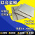溪羽TC4钛合金板材 TA1 TA2纯钛板 薄钛片0.1-100mm厚板零切钛块钛板 纯钛0.2*200*240mm（1片）