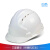 迈恻亦ABS领导安头帽工地透气建筑工程国标加厚玻璃钢安帽男印字白 三筋透气加厚 (双耳带加固) 白