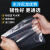 透明加厚32丝真空包装袋尼龙环保材质光面商家专用粽子保鲜袋  水 25x36cm32丝100只