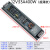 天创 led超薄灯箱内置电源线性灯长条变压器 单位：个 12V33A400W（长条型） 