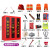 微型消防站器材全套装消防工具展示物资柜箱建筑工地消防柜 5人消防站套(含1.6*1.5柜) 下单