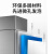 英鹏（GYPEX）工业防爆不锈钢冰柜冷藏/冷冻储存柜 BL-200BXG400L 220V 