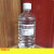 卡松防腐剂    玻璃水 专用500毫升/瓶 500ml×2瓶+滴管