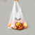 透明笑脸背心袋 加厚超市购物外卖打包水果袋 塑料袋马甲袋批发 笑脸3丝28*45(约250个)