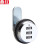 鼎红 密码转舌锁抽屉柜门安全锁具 20mm黑色（3个）