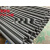 盖尔PVC-U圆胶棒材 深灰色UPVC棒材 耐腐蚀耐酸碱PVC棒料 进口深灰色 150*1000mm长度