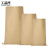 工品库（GONGPINKU）纸塑复合袋（10个） 牛皮纸编织防潮袋 化工水泥袋蛇皮袋 65*100