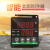 定制智能数显温湿度控制器 MH0348恒温恒湿RS485通讯仪配传感器 高温款(耐130度高温)