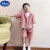 迪士尼小孩穿的男童西装套装夏季中大男孩小西装花童演出礼服三件套 粉色3S外套+裤子+背心 90cm